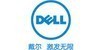 dell（戴尔）