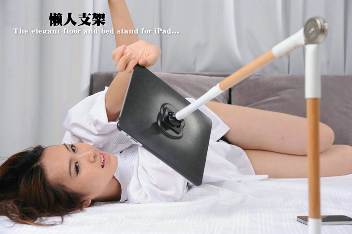 它的床奇形怪状 创意平板支架图赏