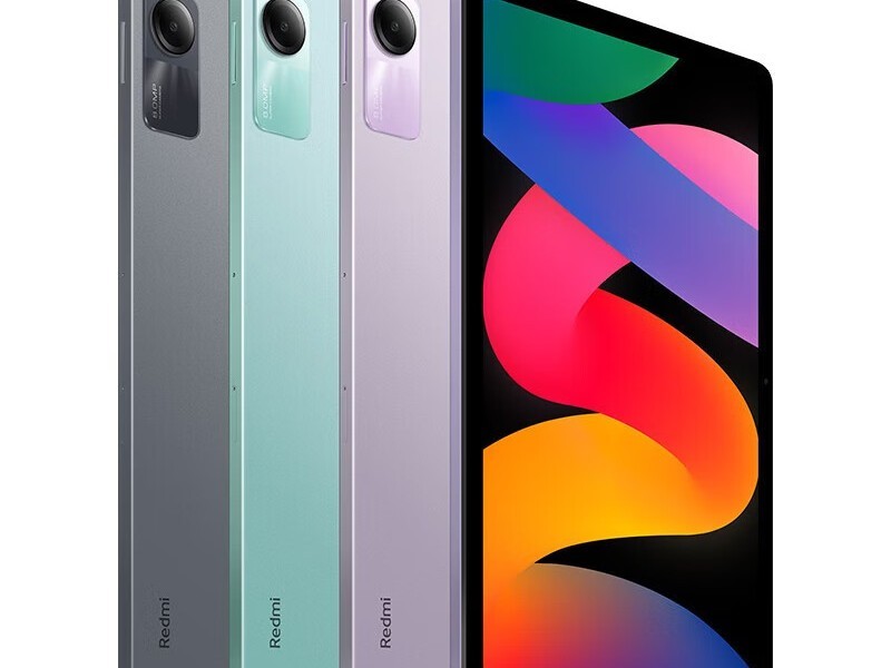 骁龙 680 处理器：redmi pad se 11 英寸平板 128g 版 686 元限时新低